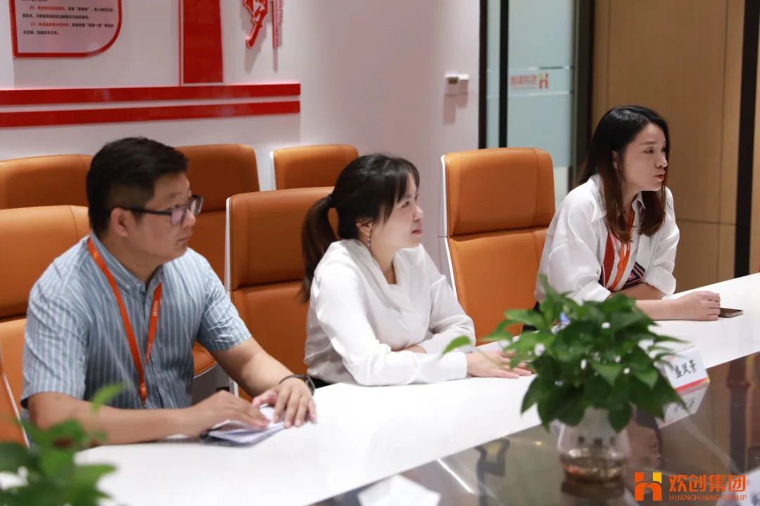 中国科技股份集团人力资源集团