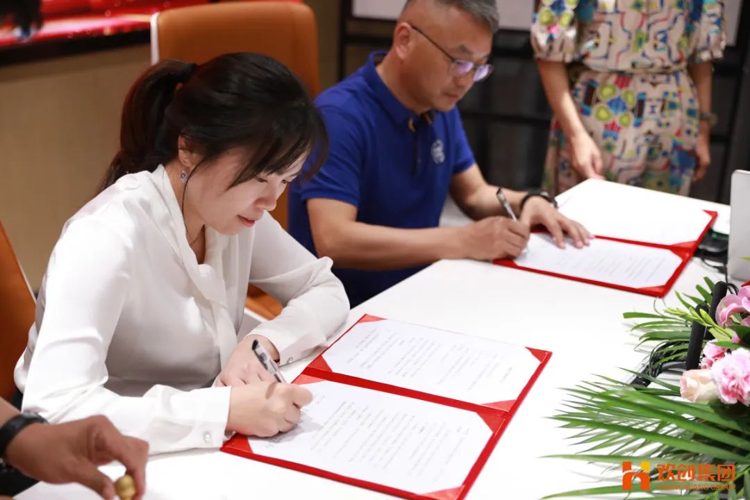 中国科技股份集团人力资源集团
