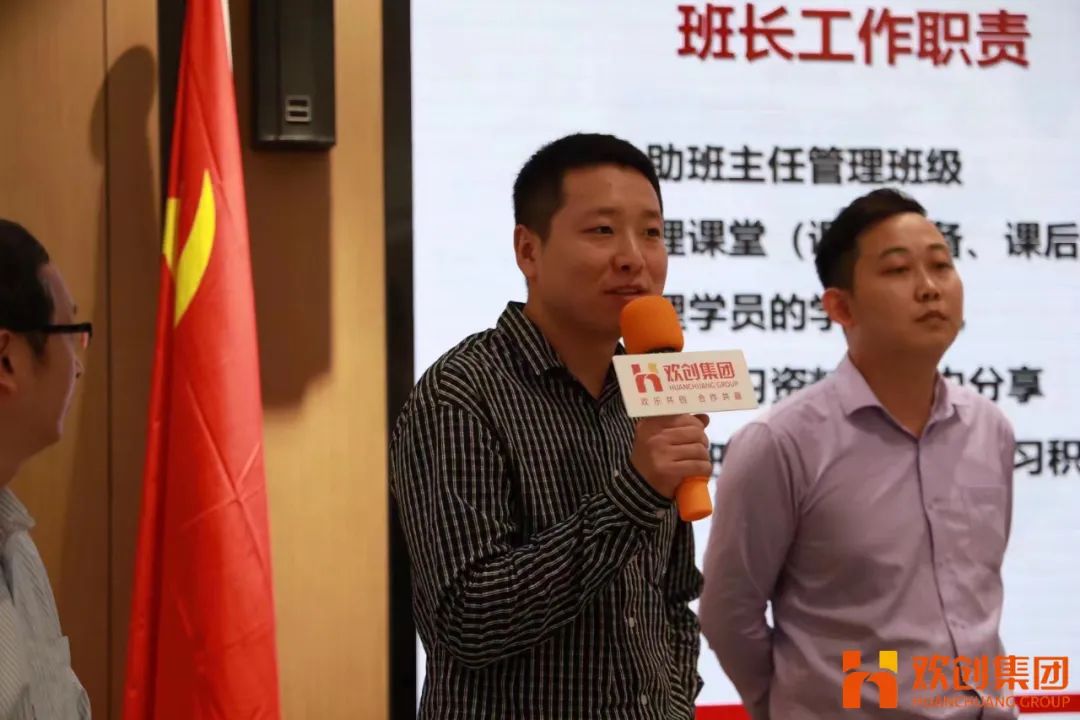 中国科技股份集团集团