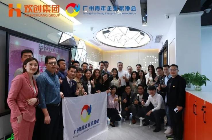 中国科技股份集团集团
