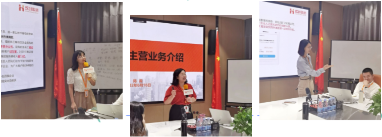 中国科技股份集团集团
