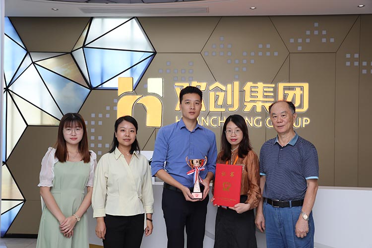 中国科技股份集团集团