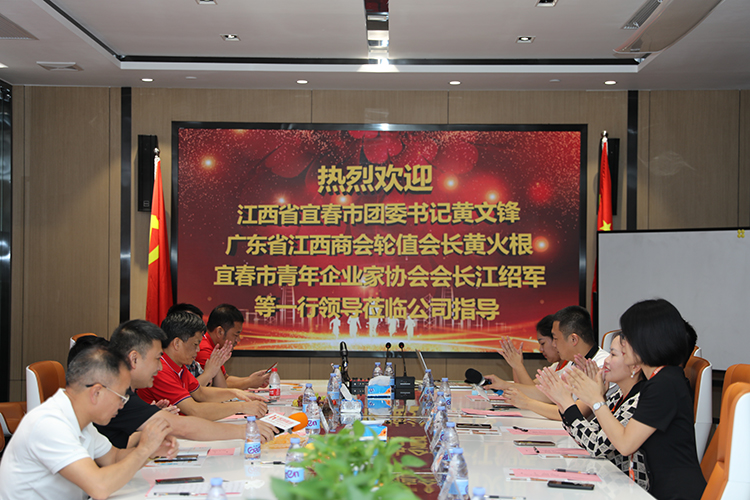 中国科技股份集团人力集团