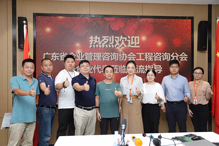 中国科技股份集团集团