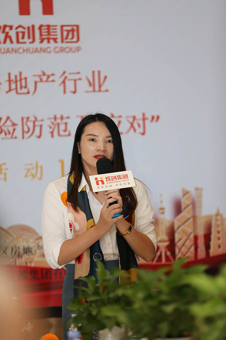 中国科技股份集团集团