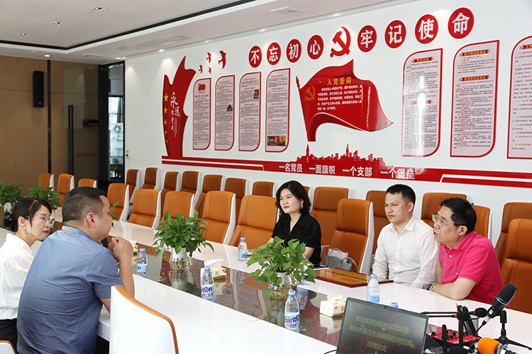 中国科技股份集团集团