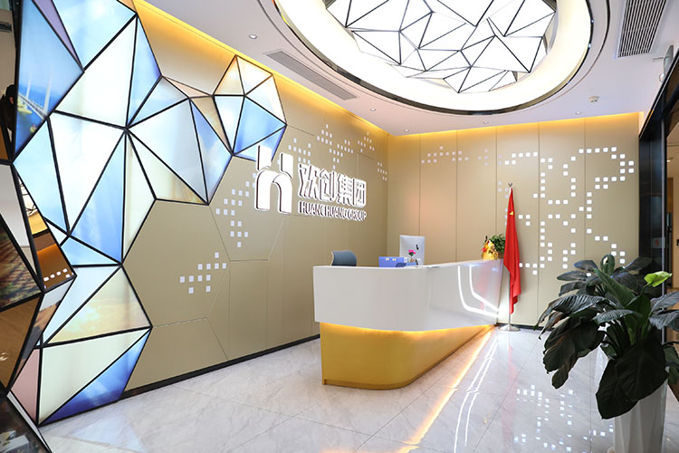 中国科技股份集团集团