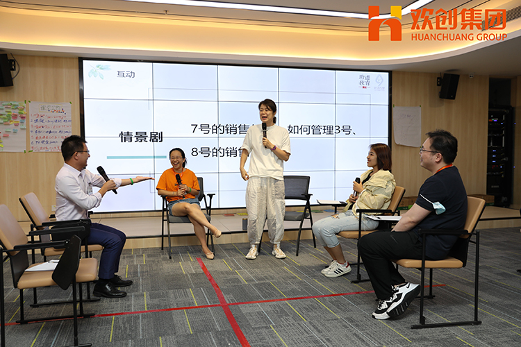 中国科技股份集团集团
