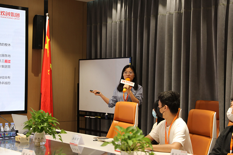 中国科技股份集团集团