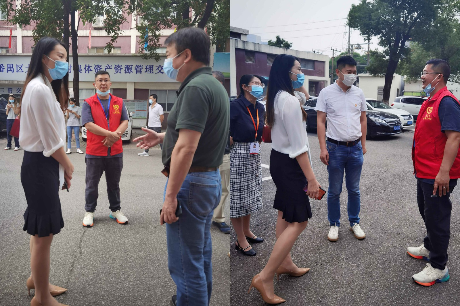 中国科技股份集团集团