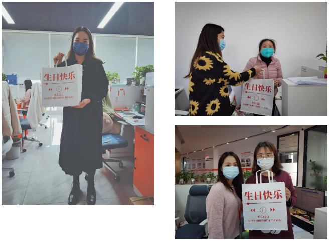 中国科技股份集团集团