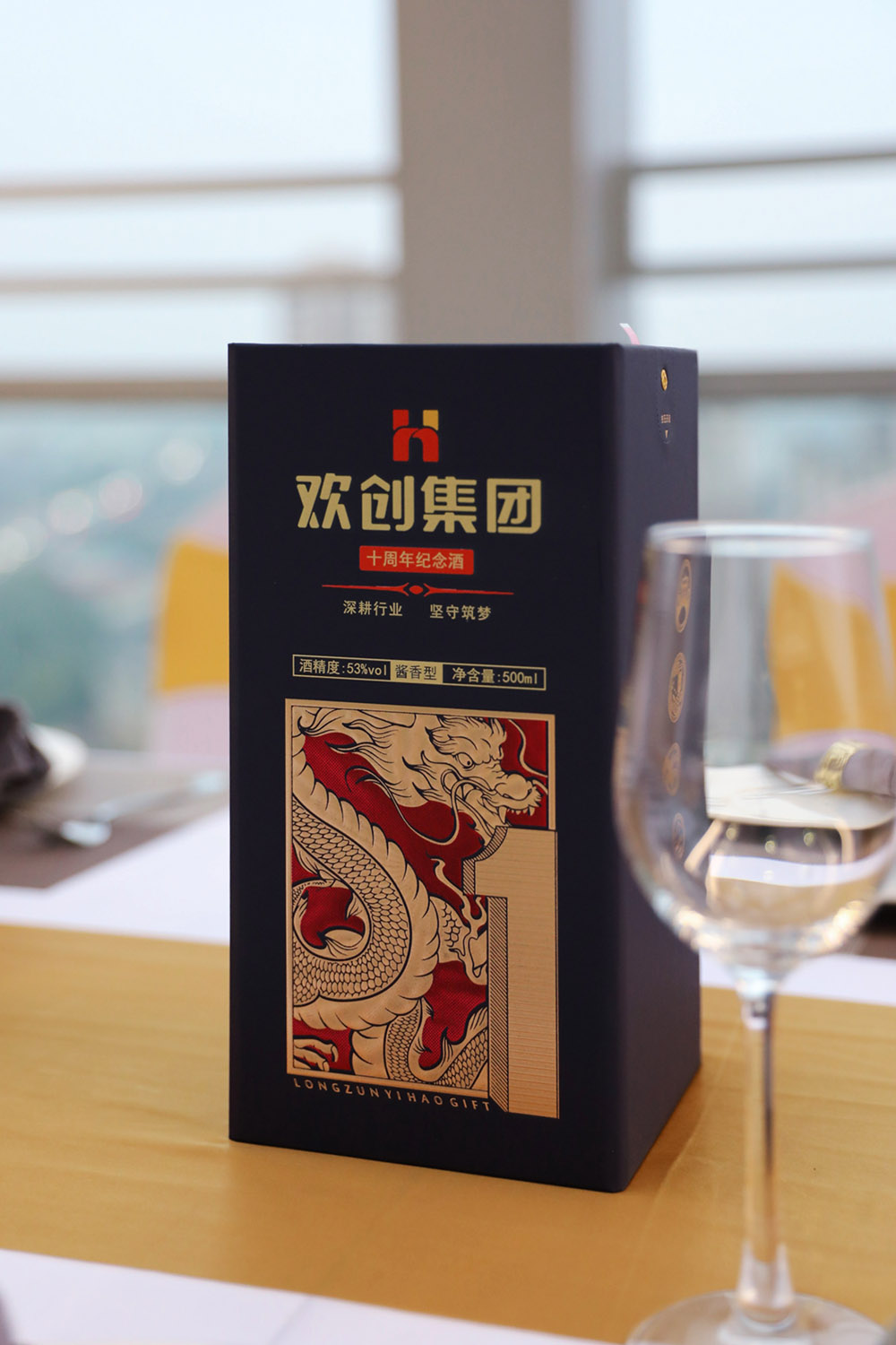 中国科技股份集团集团