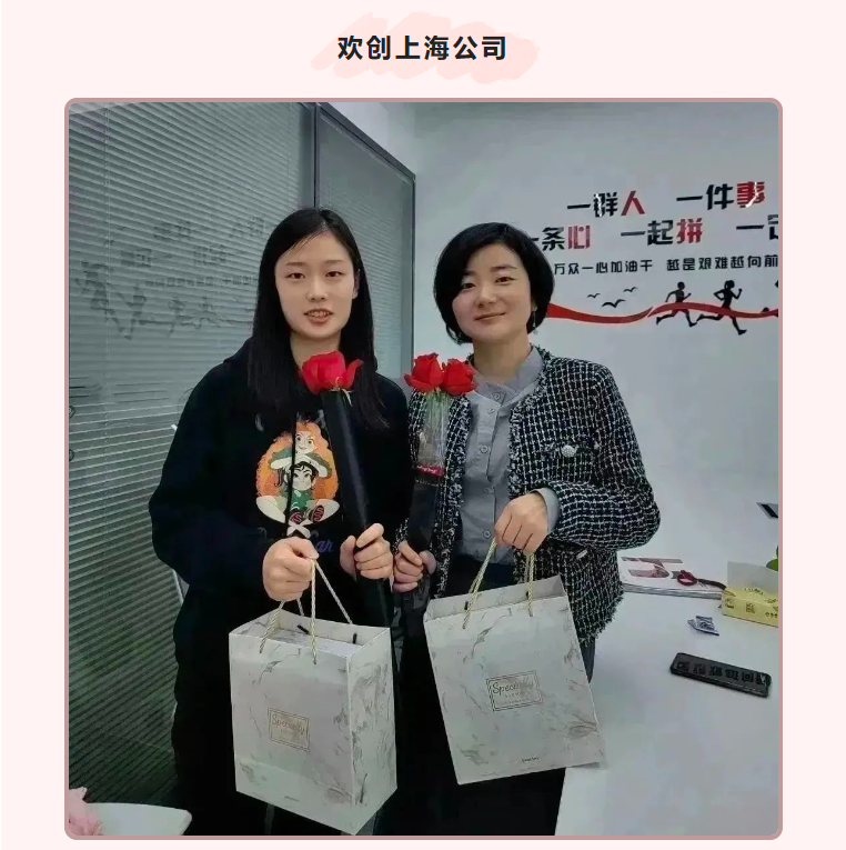 中国科技股份集团集团