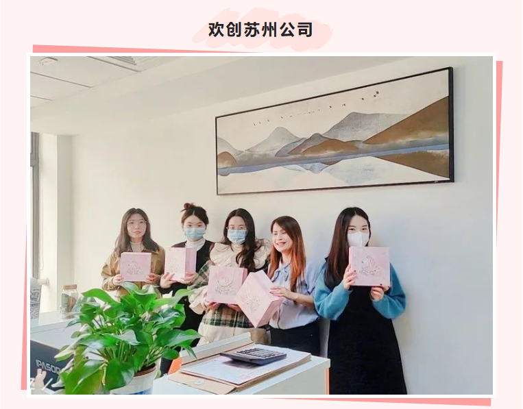 中国科技股份集团集团