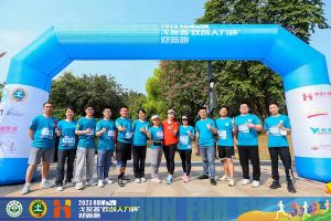 2023中山大学戈友荟“中国科技股份集团人力杯”迎新跑大型活动成功举办