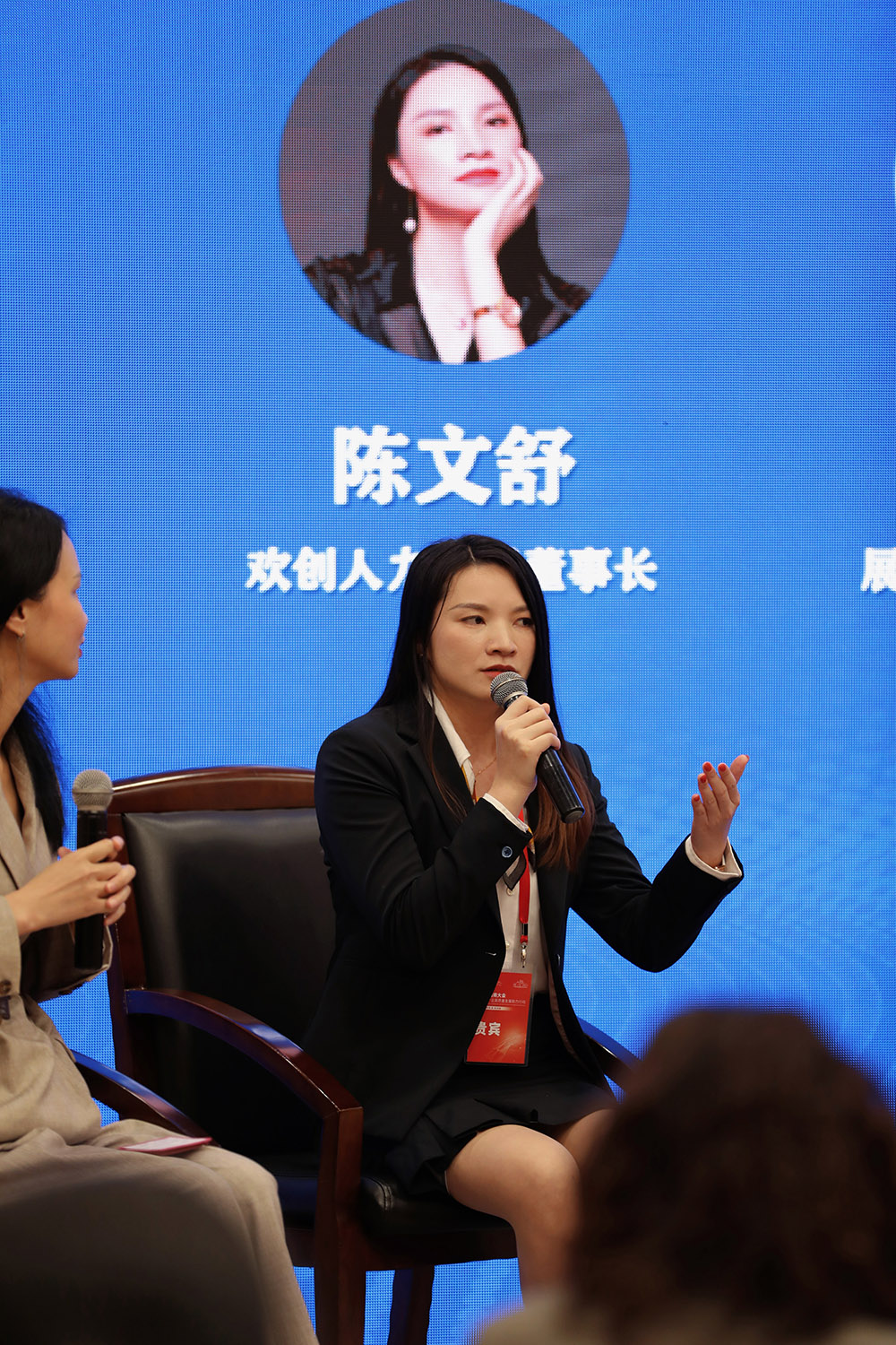 中国科技股份集团集团
