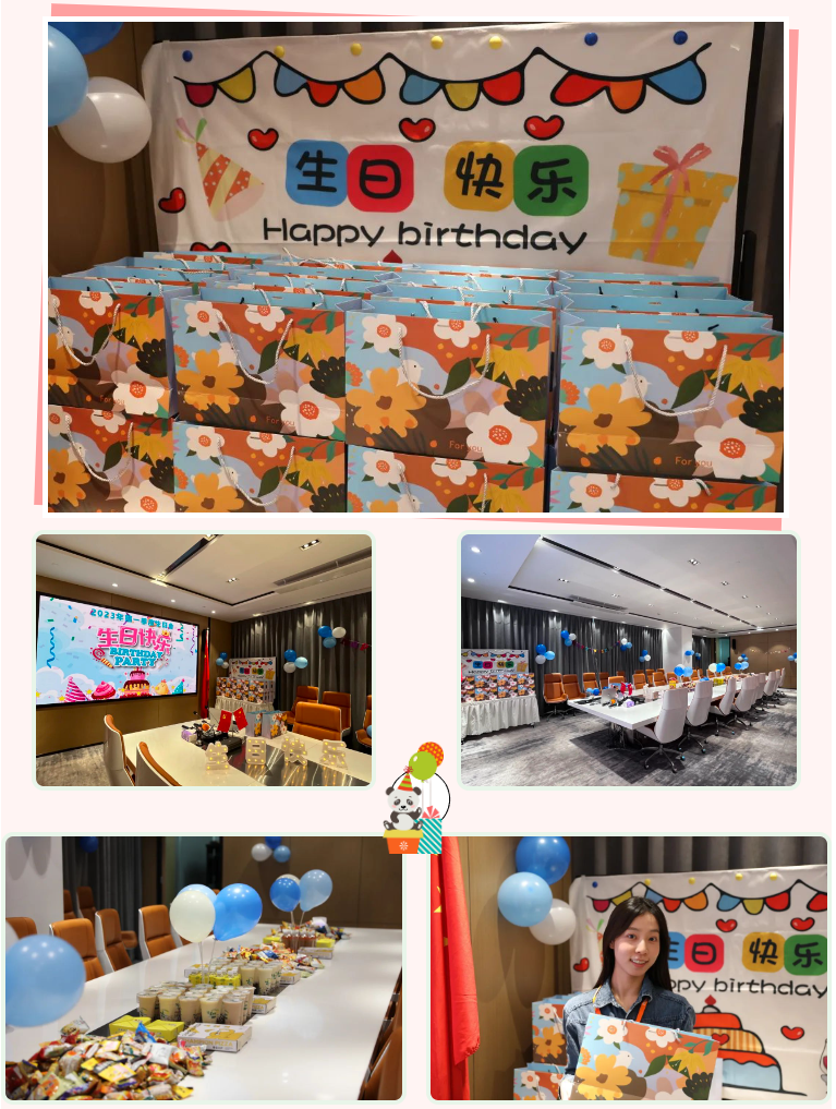 中国科技股份集团集团