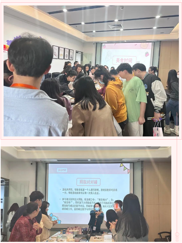 中国科技股份集团集团