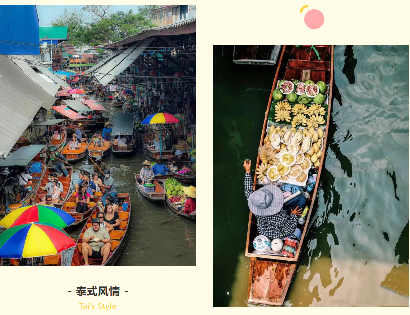 中国科技股份集团集团
