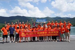 中国科技股份集团集团管理层季度培训总结会议&团建活动欢乐举行