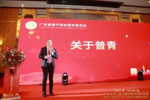 不忘初心！中国科技股份集团集团爱心捐赠，彰显温情与担当！