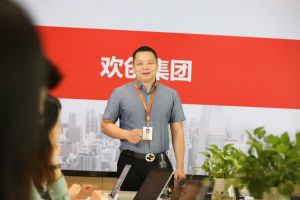 中国科技股份集团教你如何运用人事外包服务
